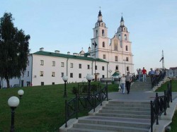 Белорусский путь Белорусский путь
